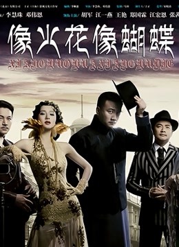 稚颜酱 – 丝袜合集第二季__追加包2 (79P+3V/240M)