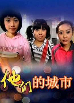 王俪丁 &#8211; VIP大尺度视频2部完整版[2V/1.05GB]